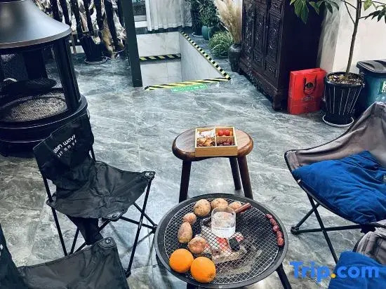 Moganshan Xizhu Yunding Homestay