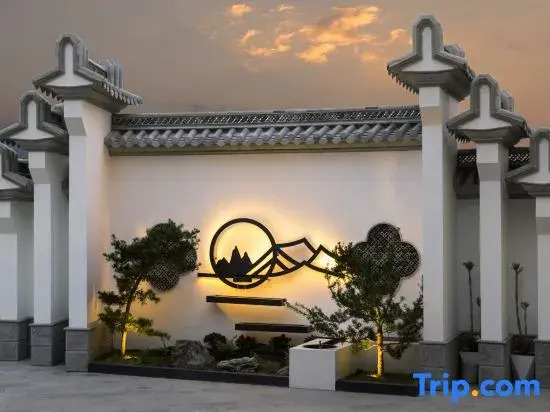 Yunshuihe.Hotspringinn(DongshanHotspringVillageBranch)