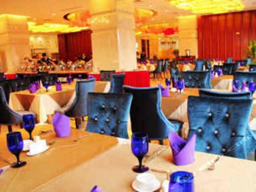 Huifeng Holiday