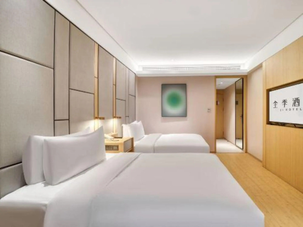 Jinjiang Inn Central Zhuji Beauty Hometown