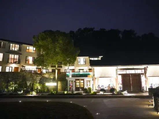 xinbo nanshan homestay