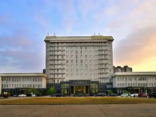 Shuiyi Jianianhua Hotel