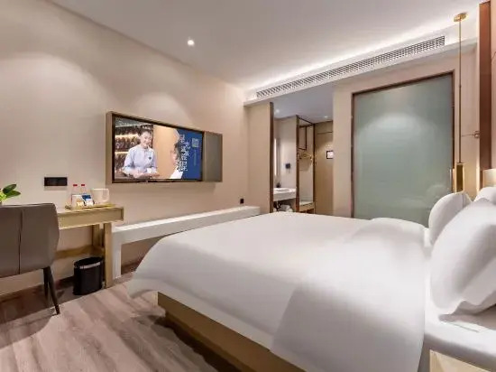 Starway Hotel (Zibo Yiyuan Long-distance Bus Station, Lushan Road)