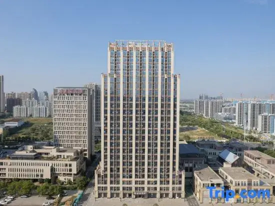 Starway Hotel (Nanchang High-tech Zone Management Committee)