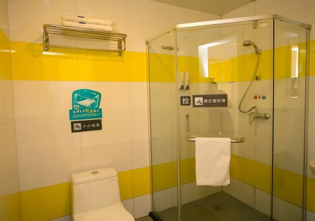 7 Days Inn Changsha Yinpenling Aokesi Square Branch