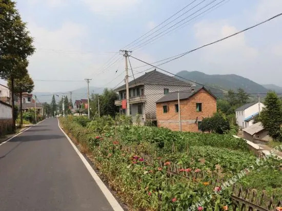 Longjia Inn