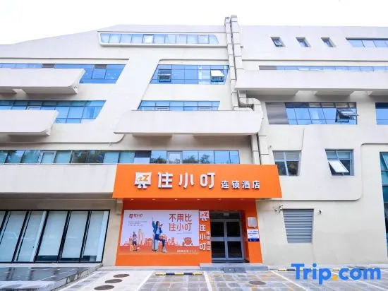 Zhuxiaoding Hotel