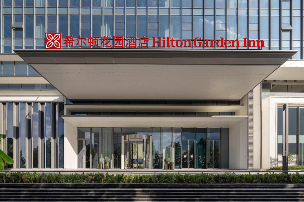 Hilton Garden Inn Wuhan Optics Valley