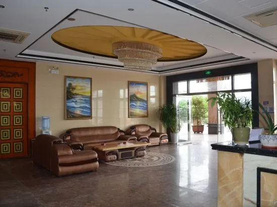 Haiyue Holiday Hotel