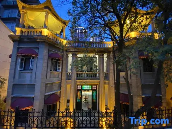 General Wu Mansion