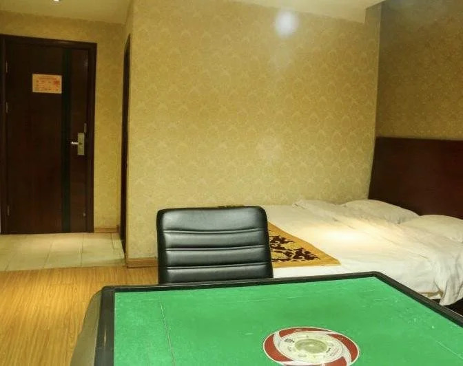 Yixin Inn
