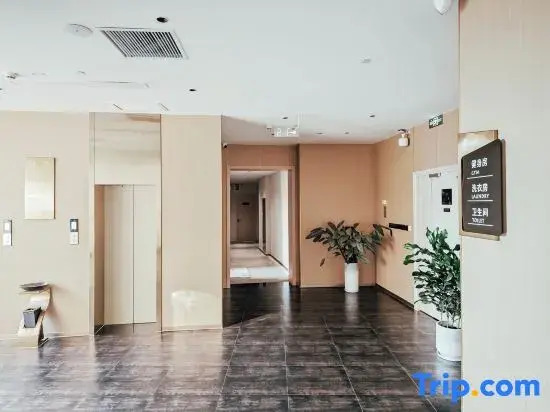 MEHOOD LESTIE Hotel ( (Tianjin Wudadao Tonglou Subway Station Branch))