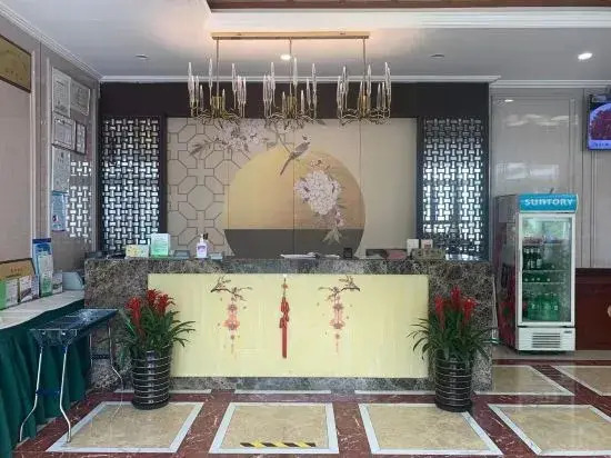 Mingzhu Lake Swan Garden Resort
