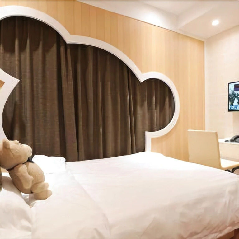 Haoshangjia Park Theme Hotel