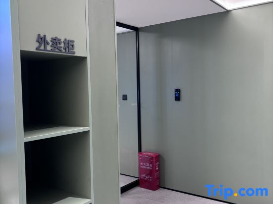 Hi Inn (Zhengzhou Huayuan North Road Auto Trade Center)