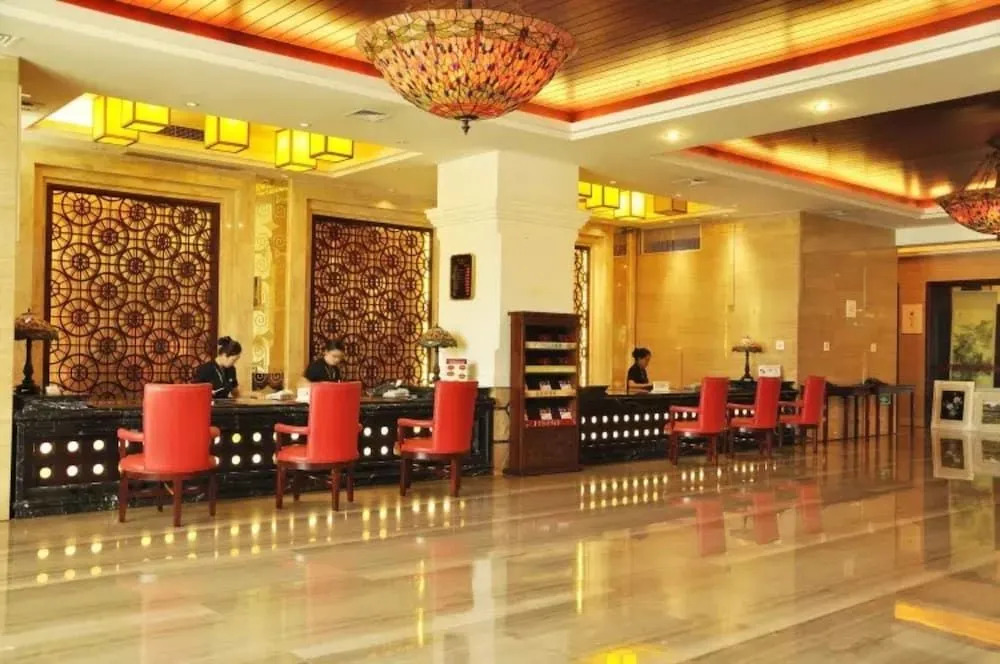 International Trade Hotel