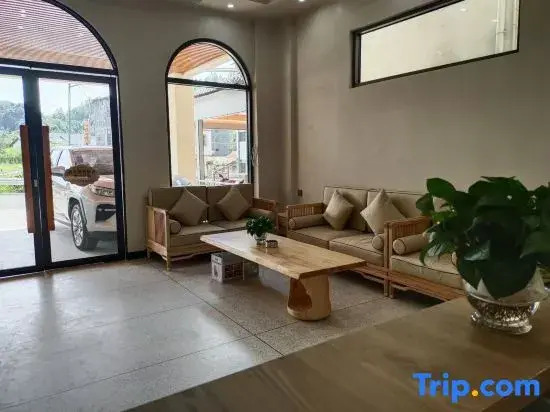 Yu Tang Ju Hot Springs Homestay