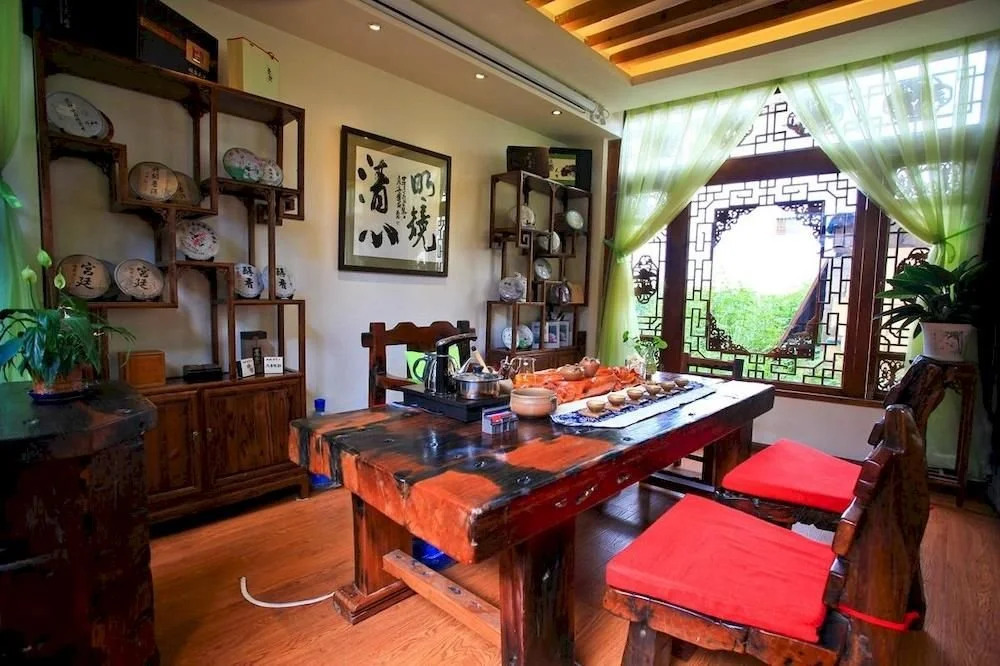 Lijiang Yanlan Cuishe Boutique Inn