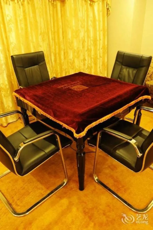 Lanhai International Hotel