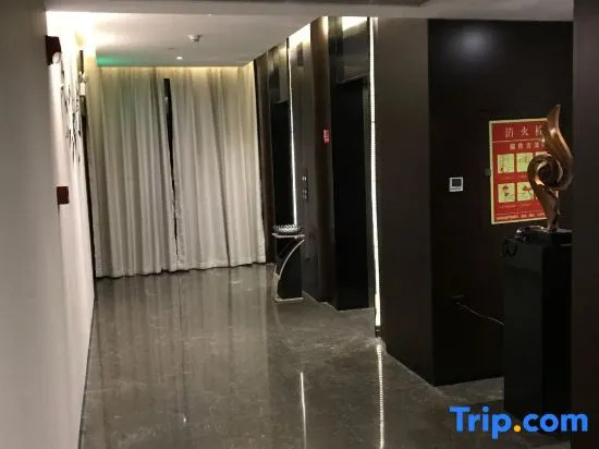 Xingzhouwan International Hotel