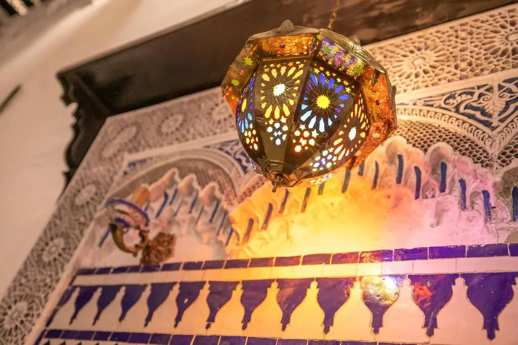 DAR EL AAMOURI