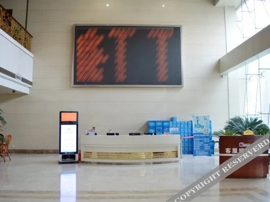 Zhongjing Grand Hotel