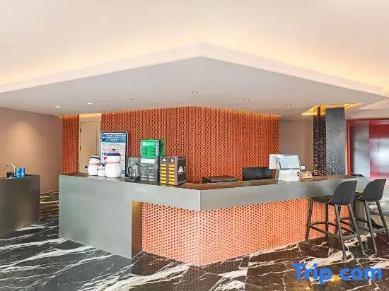 水磨沟区几里民宿店-JiLi Lodge
