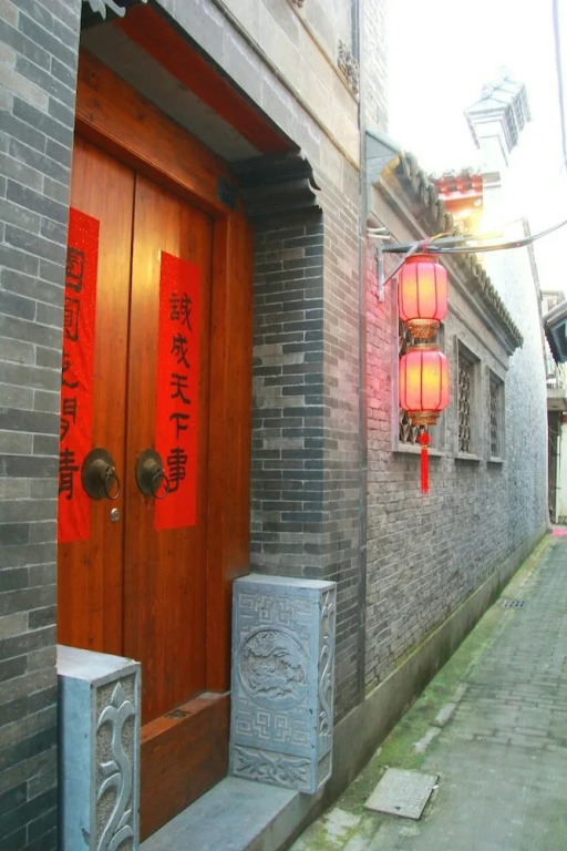 Cheng Garden Red Wood Courtyard