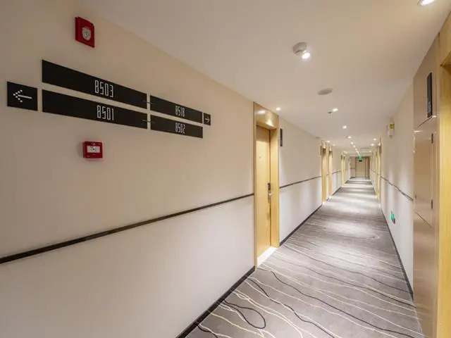 City Comfort Inn Hengyang Zhurong Avenue