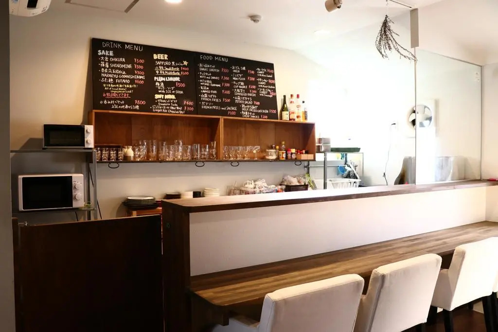 Asuka Guest House - Hostel