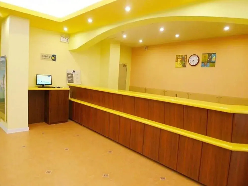Home Inn Lijiang Fuhui Road