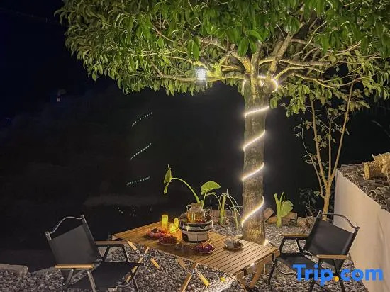 Yinhe Wild Luxury B&B (Longji Terraced Fields Observation Deck Branch)