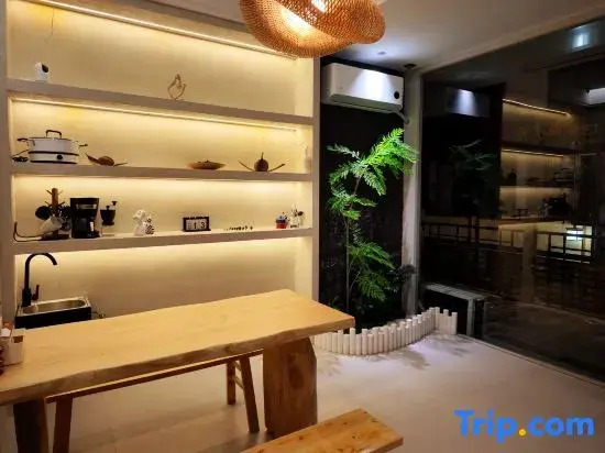 Nine Guesthouse (Ancient Kiln Folk Custom Expo Area Store)