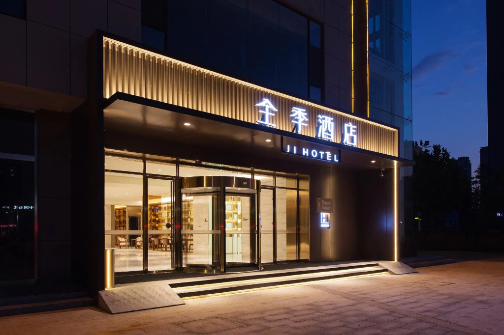 Ji Hotel Linfen Jiefang Dong Road