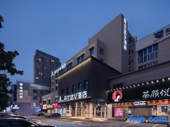Do A Land V Hotel (Wanxianghui Xingsha metro station)