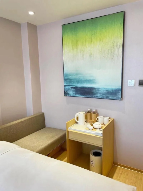 JI Hotel Beijing Chaoyang Road
