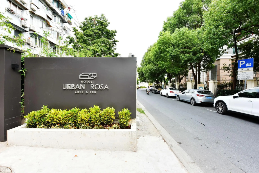 Urban Rosa Cafe&Inn