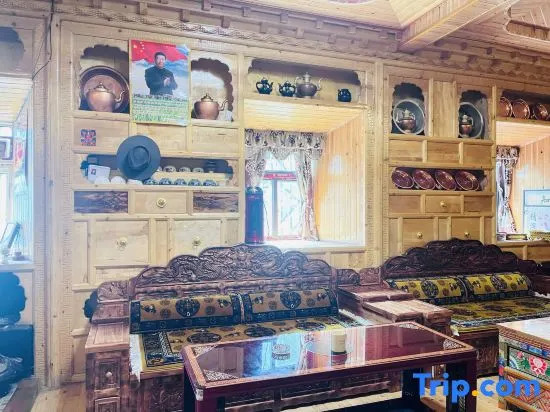 Rockland Meisu Hotel (Daocheng Yading Scenic Area Visitor Center)