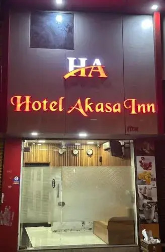 Hotel Airport Inn
