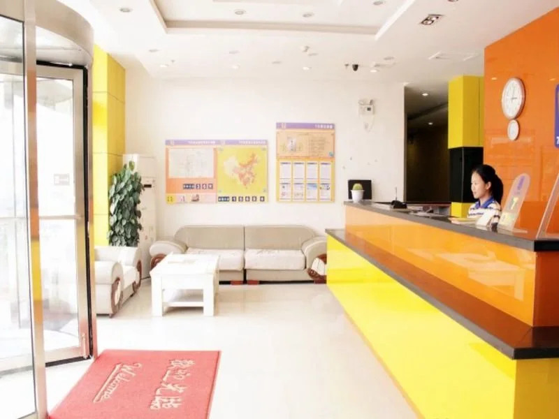 7 Days Inn Xian Huaqing Pond Lintong