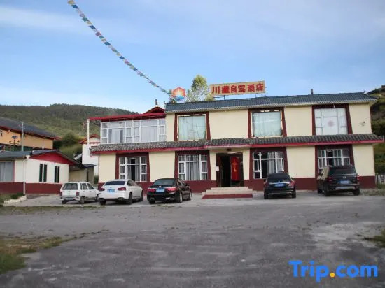 Songpanchuan Main Temple Chuanzang Self-driving Hotel