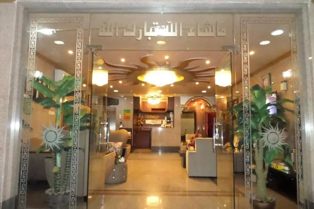 Dar Laveena Hotel Apartments