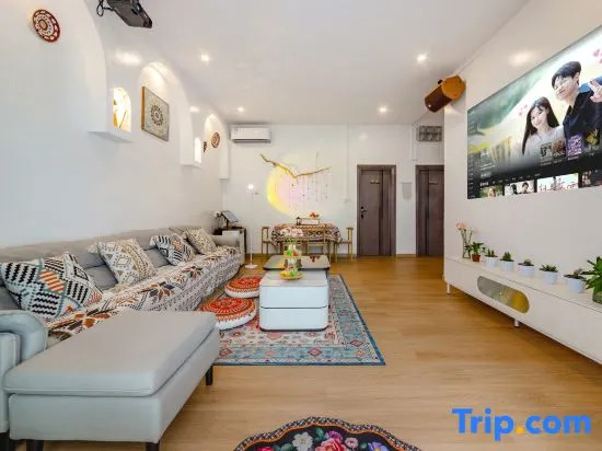 Xixi Homestay