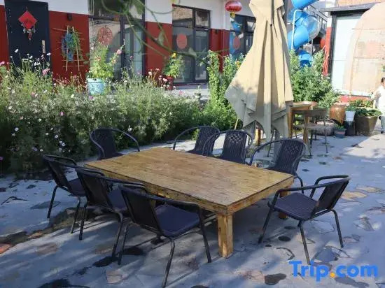 Qingqing Guest House Homestay