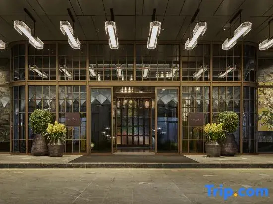 Andaz Shanghai ITC