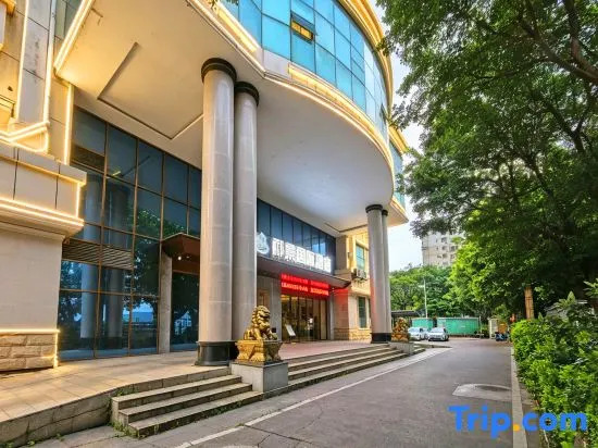 Li Jing International Hotel (Nanning Zoo guangxi University)