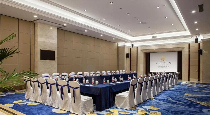 Zhixin Holiday Hotel