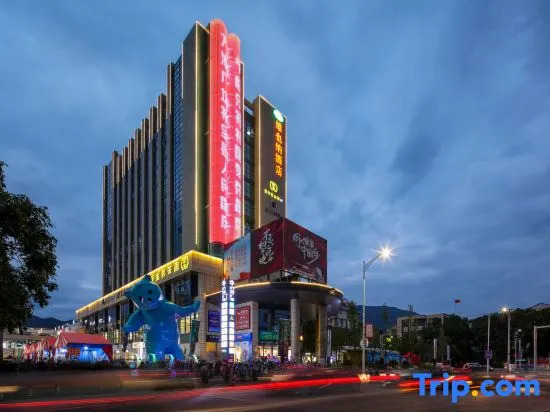 Vienna Hotel (Yongjia Wanchao Plaza)
