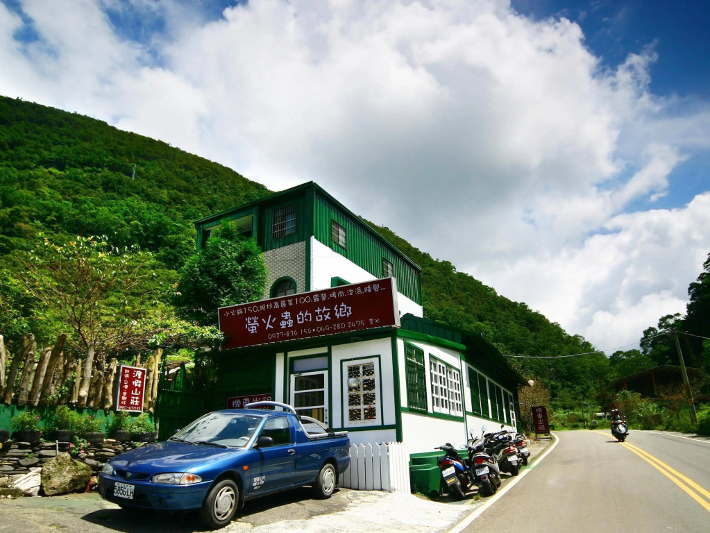 Firefly Homestay B