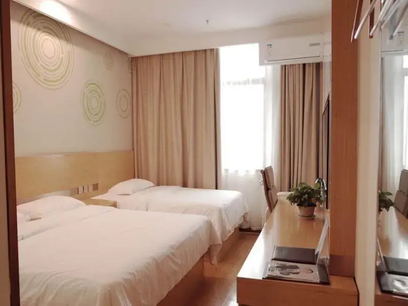 GreenTree Inn Linyi Shuixian Bus Station Business Hotel